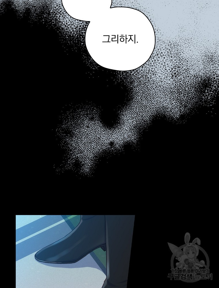 1639875995888zn2d8zh2fam.jpeg