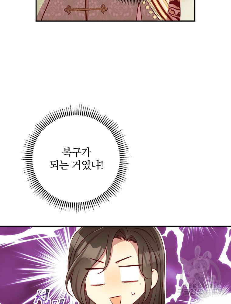 1639876003961xp66dvjx9wm.jpeg
