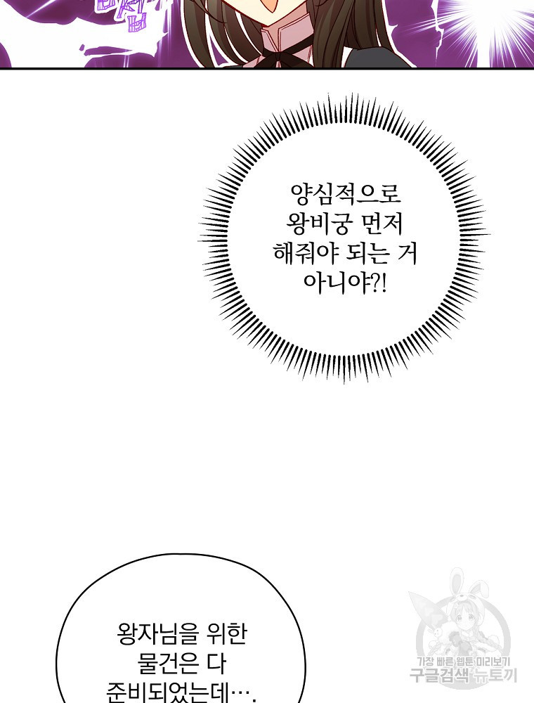 1639876004061d7yrgmp3mp.jpeg