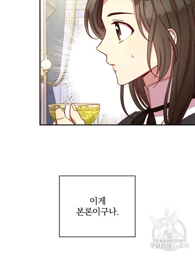 1639876004675lhl1wjg3bv.jpeg