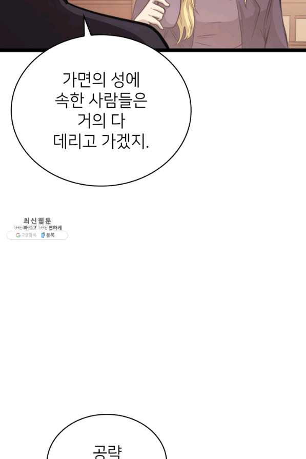 1639877203703izn0srbe4x.jpeg