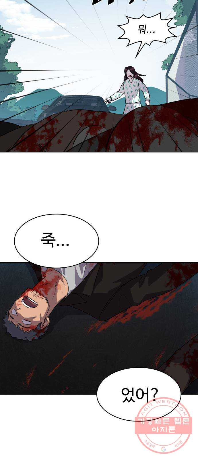 1639883876804ol7bjgte1o.jpeg