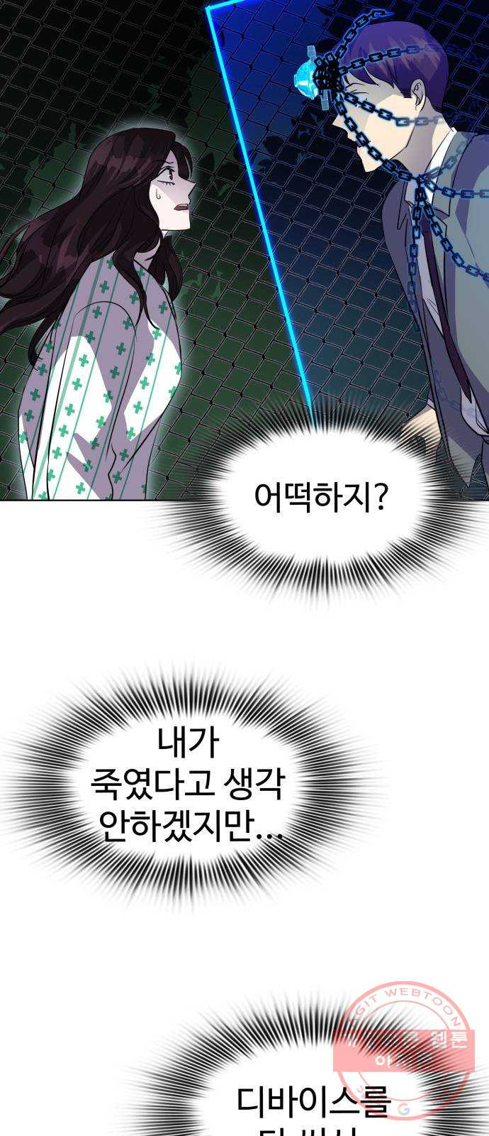 16398838776530ej853c6k0c.jpeg