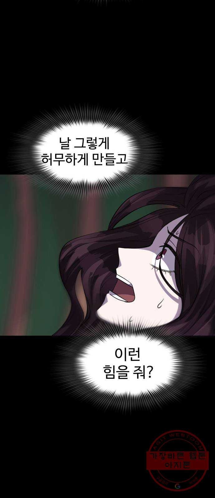 16398838781691e0rpg8p81v.jpeg