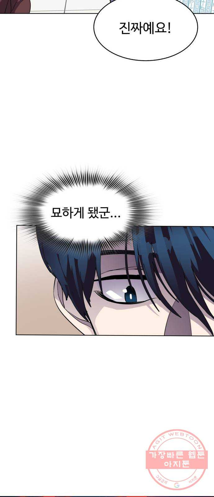 16398838865285nqldrqqea.jpeg