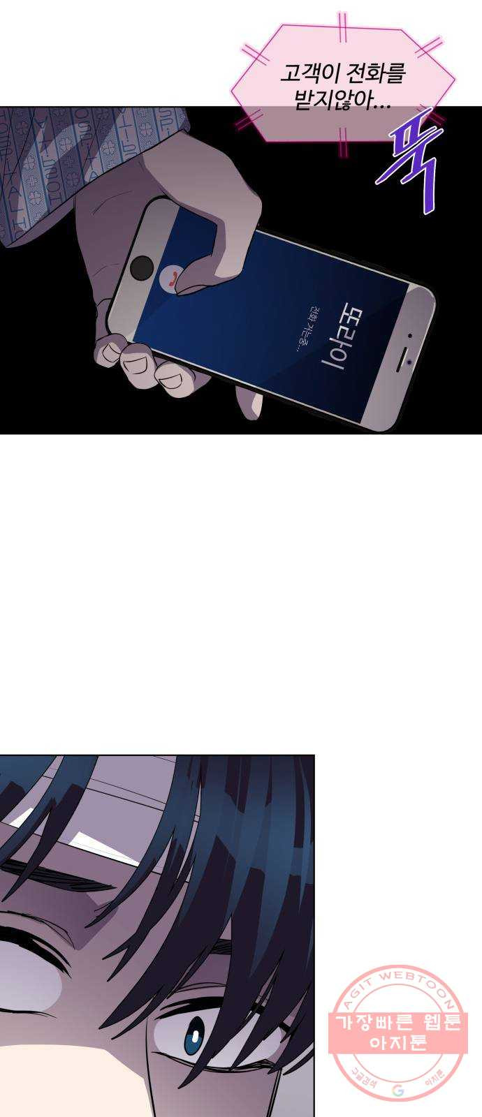 1639883894014h7ruemydr86.jpeg