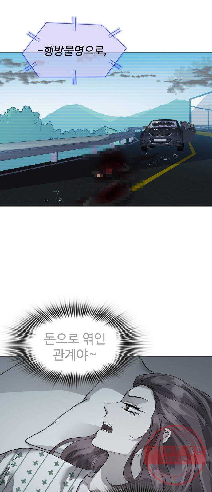 1639883897737nz9qn0q3k6k.jpeg