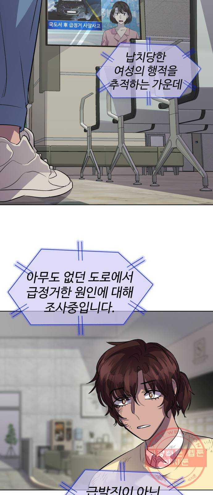 1639883898048p20a42b8qg.jpeg