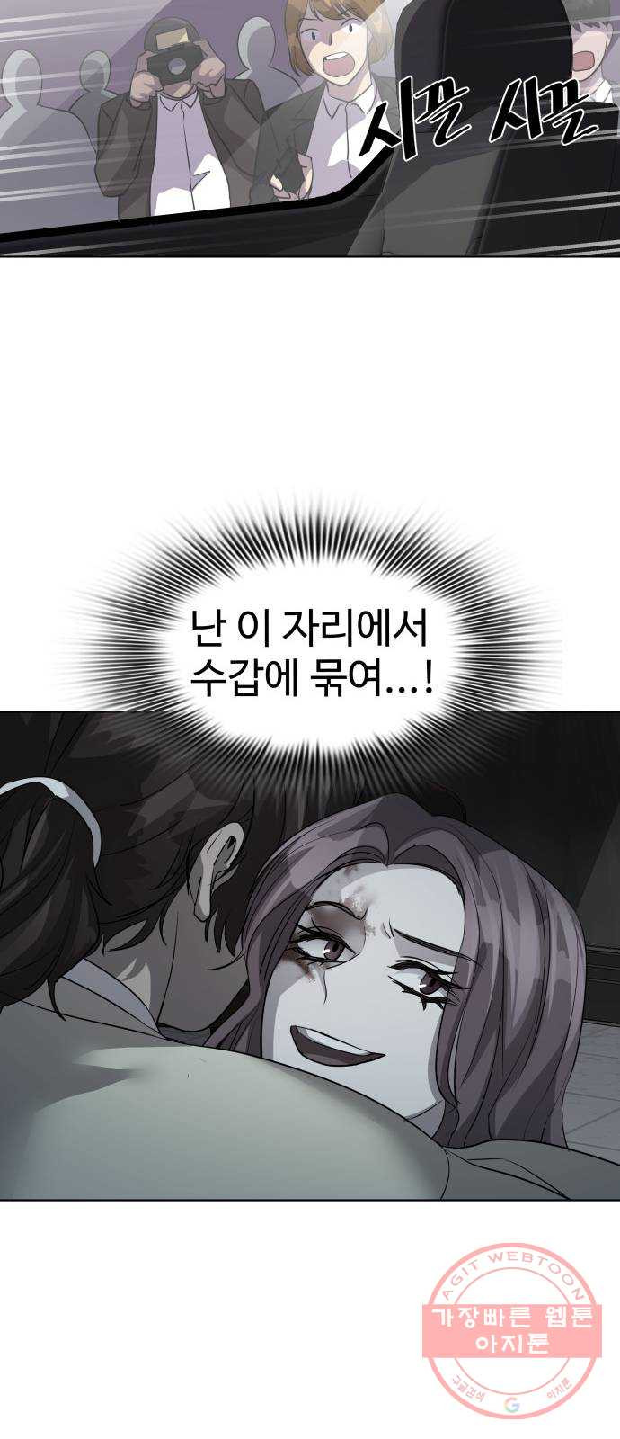 16398838985686w5ih2xhr1g.jpeg
