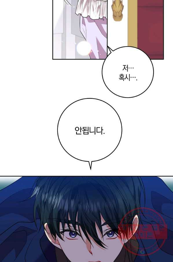 1639877121239elesrs5z9ji.jpeg
