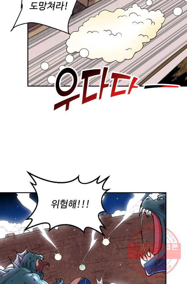 16398766055740qnff1rd030.jpeg