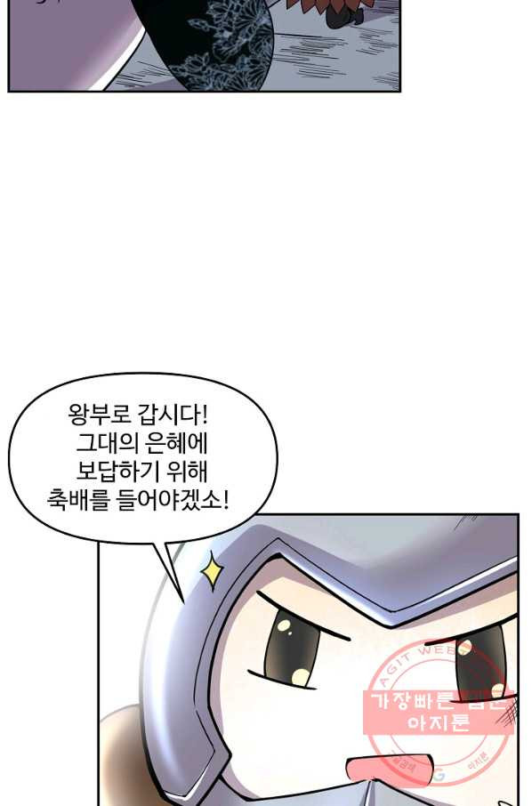 163987660946543sf83pkcol.jpeg