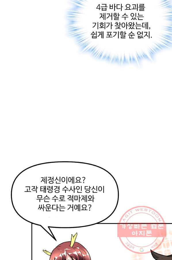 1639876610838j4ljiyc4819.jpeg