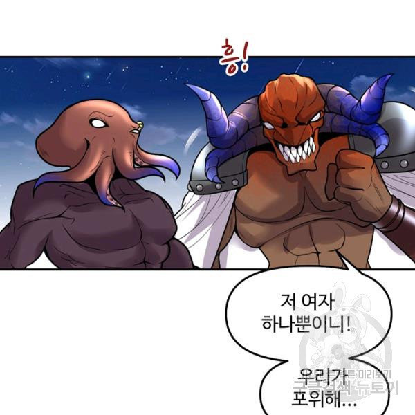1639876636892ls4d7kmomub.jpeg