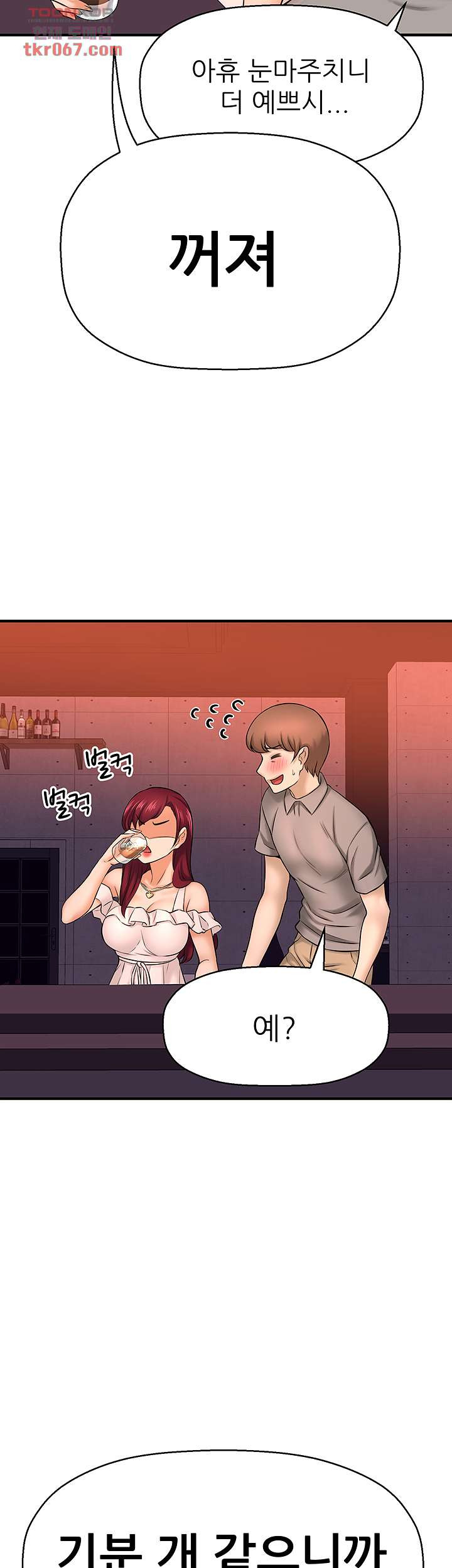 16398850963317aesw7kfr9v.jpeg
