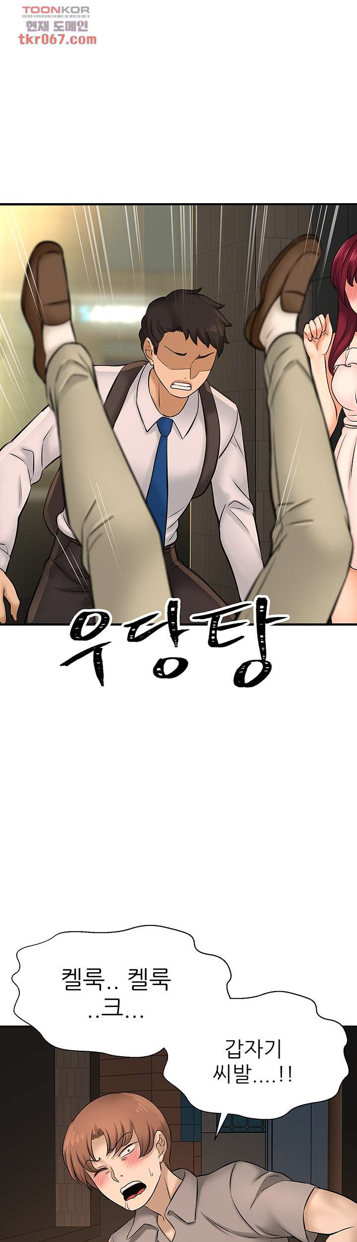 1639885104253vfx3ndhr98.jpeg