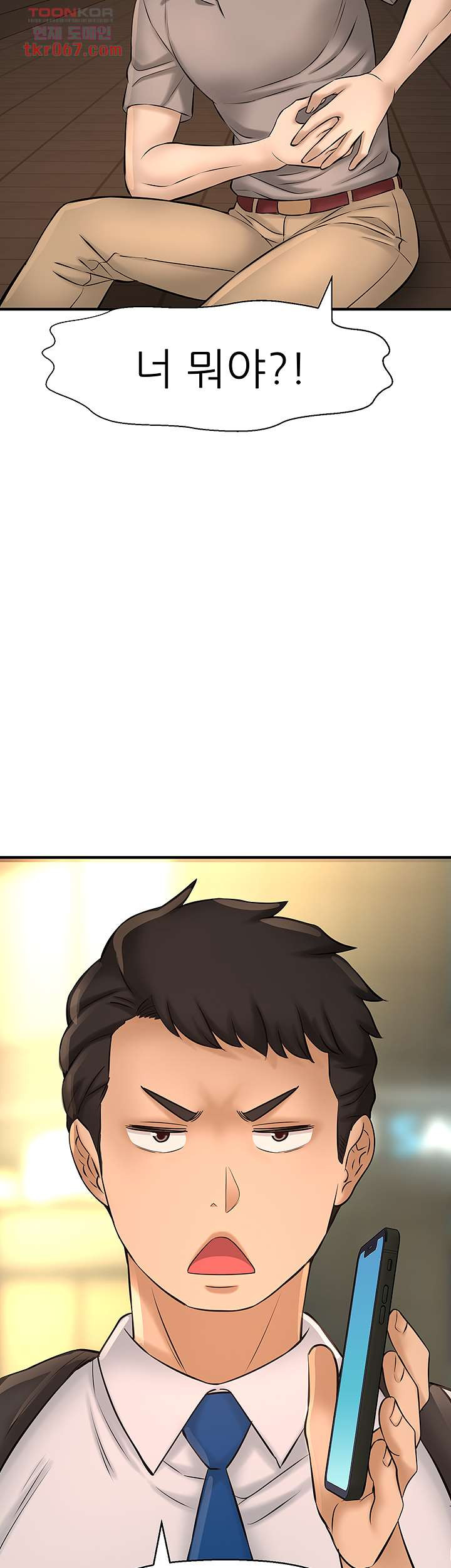 1639885104355h5ih3s411dk.jpeg