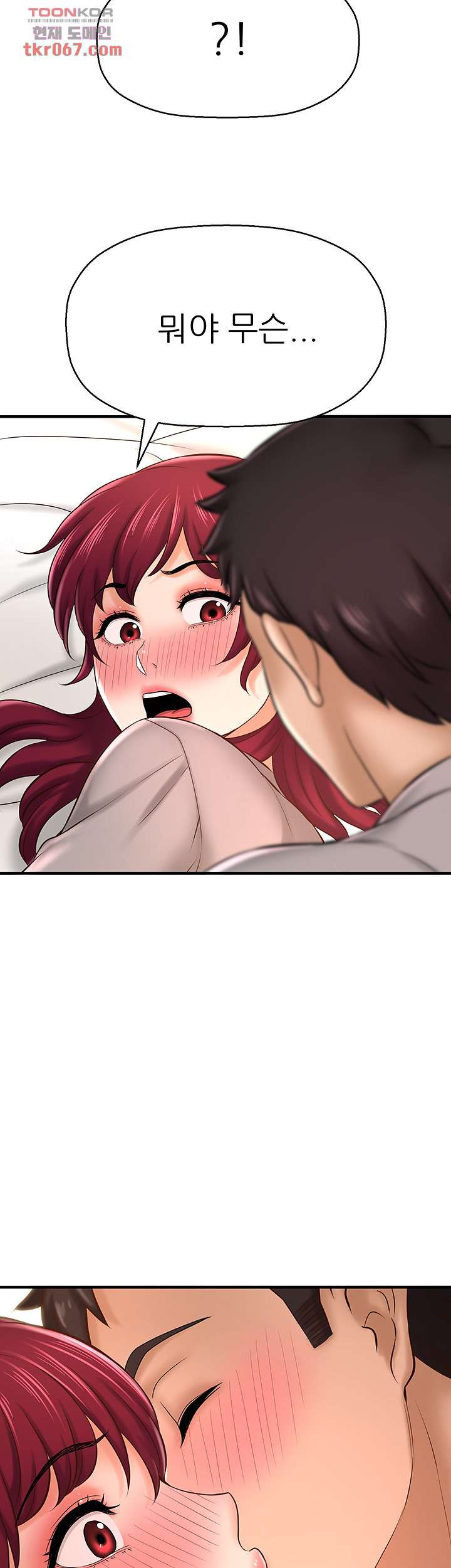 1639885115095x7hnc2ym9n.jpeg