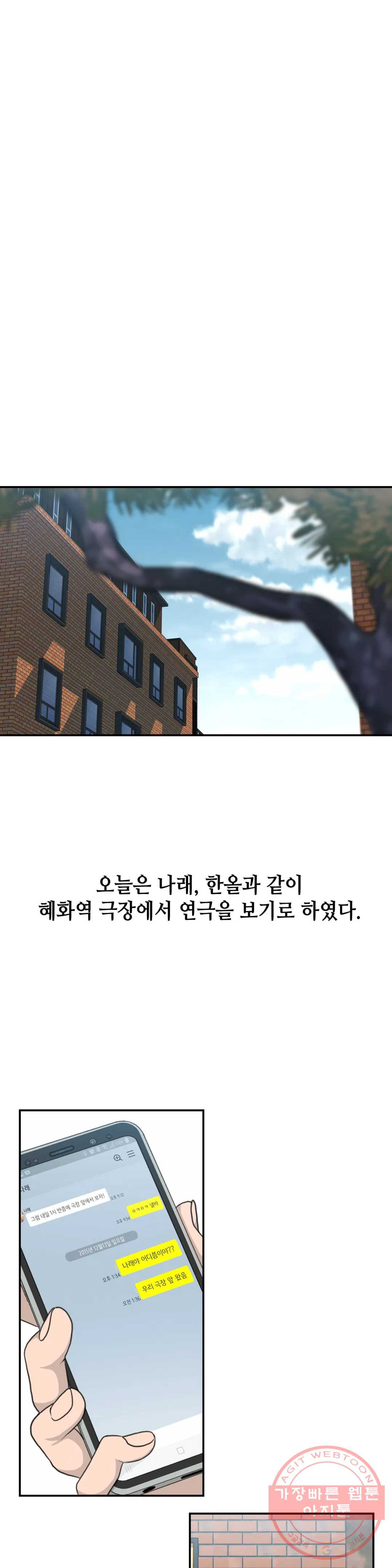 16398836008810kporgbgixl.jpeg