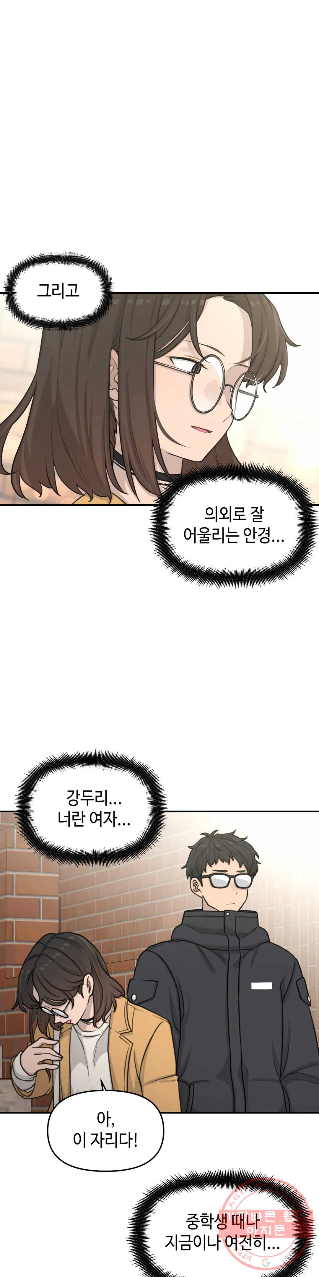 1639883605530rjr1nwidpbb.jpeg