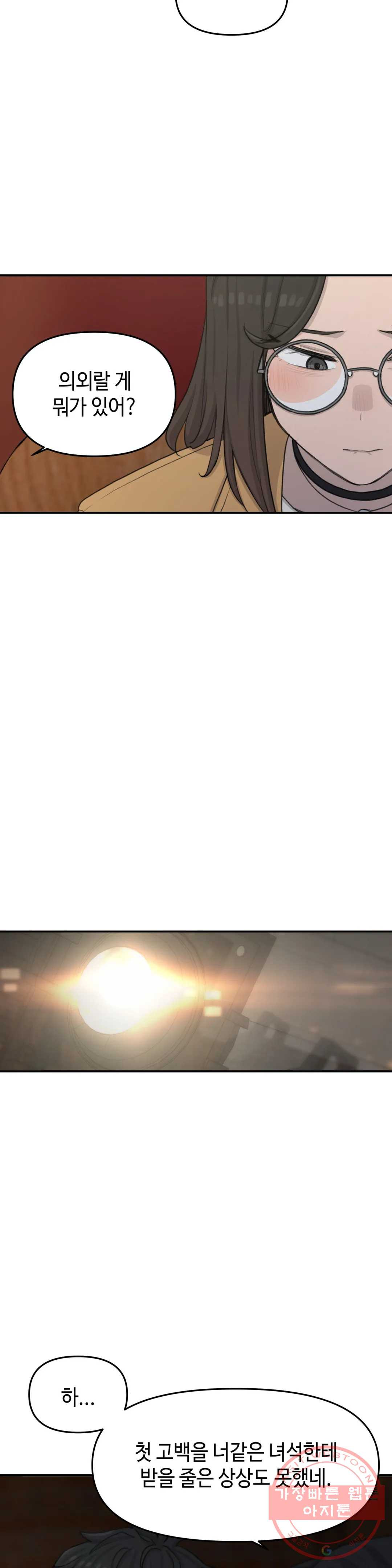 1639883610209nan22d42r6.jpeg
