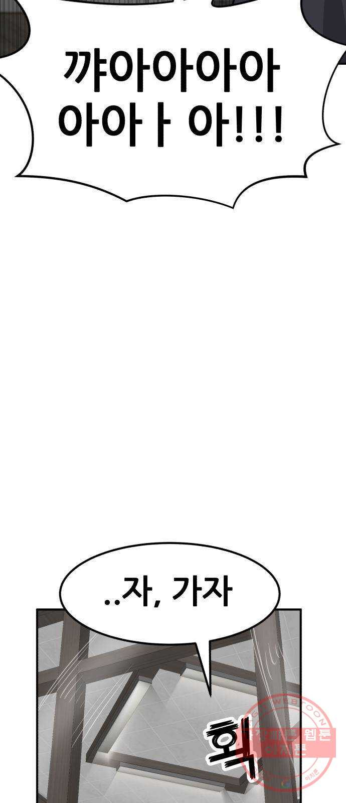 1639884145083dykvby4ymfp.jpeg