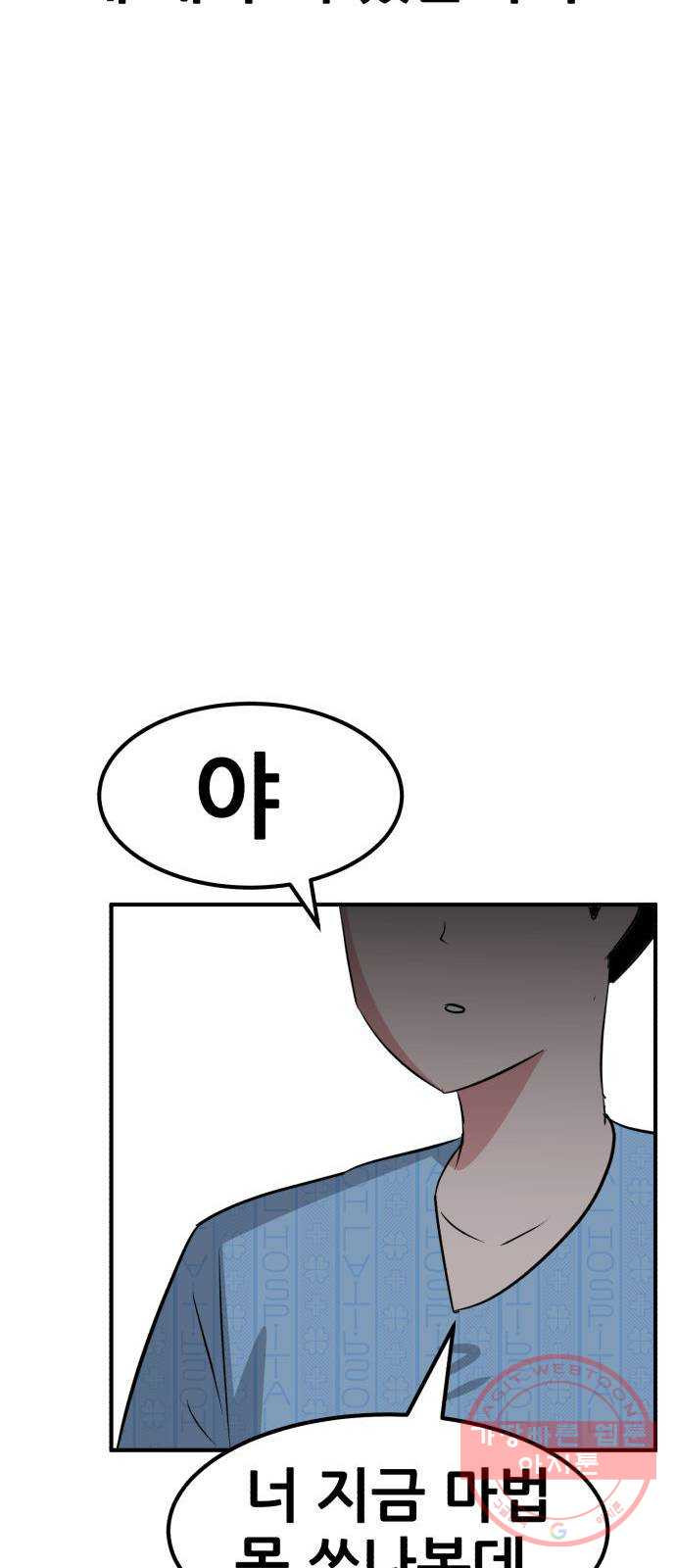 1639884145919jej7lbheitb.jpeg