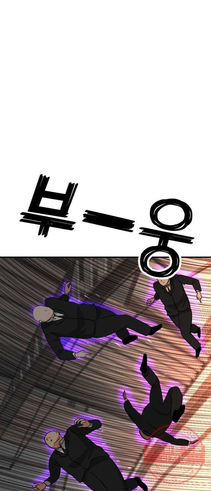 1639884148384px2a4uaq2zf.jpeg