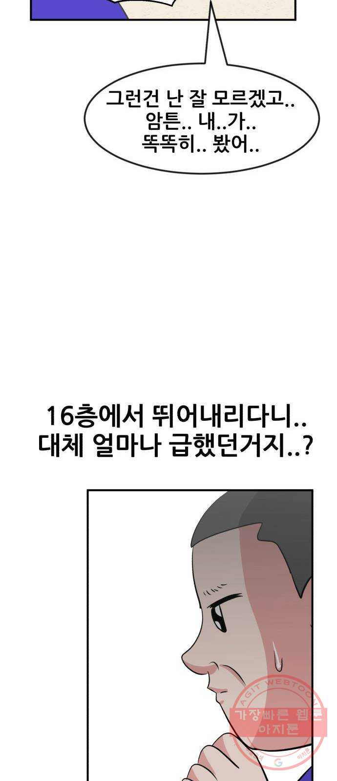 1639884149103tgju9t9y5e.jpeg