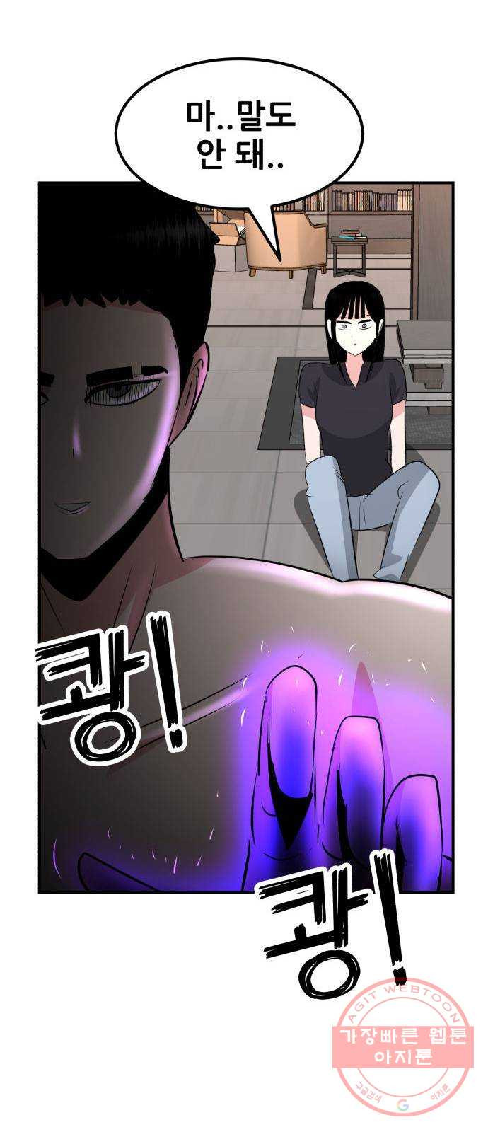 1639884150038ad5by3q9zag.jpeg