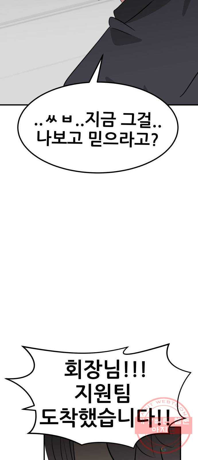 1639884162658s4o5yzsmtwq.jpeg