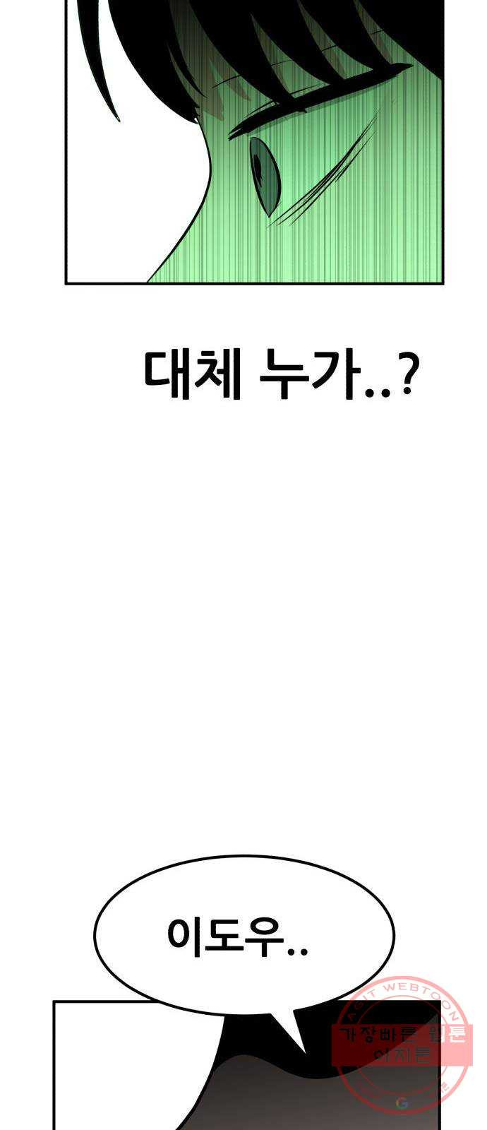 16398841677577jryk6fee7u.jpeg