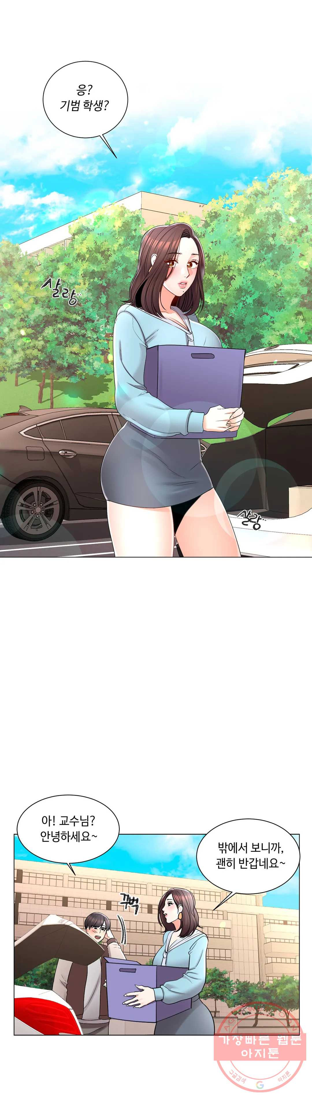 16398767446202a7shaprslc.jpeg