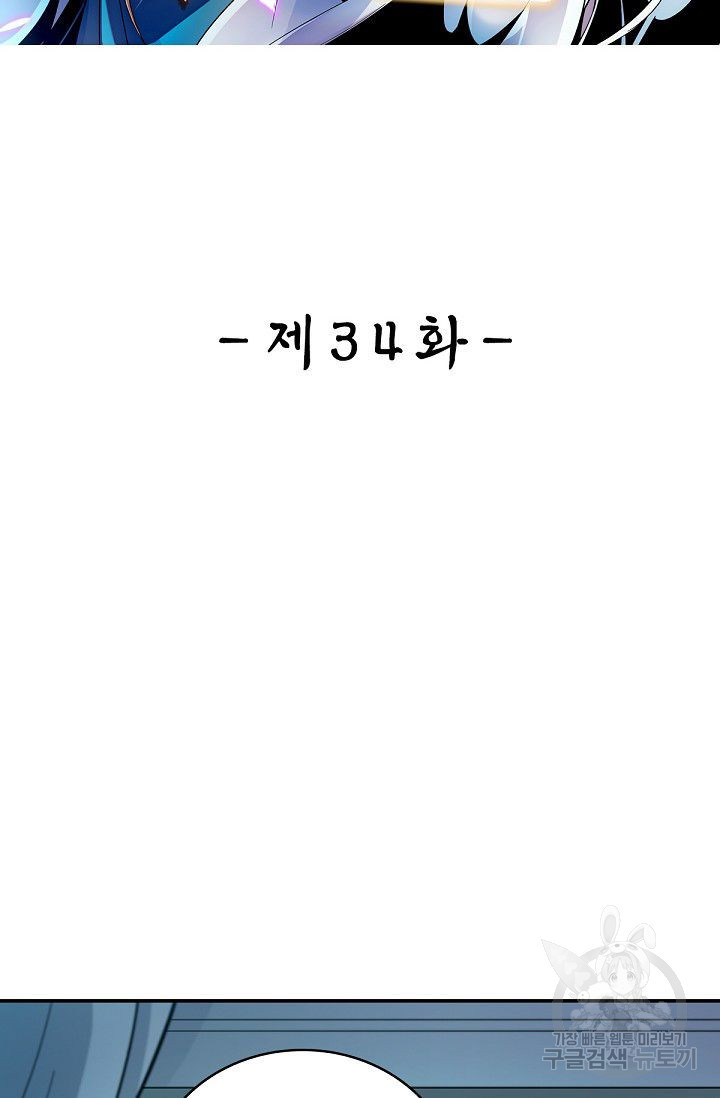1639876626637shx3i2im6mc.jpeg