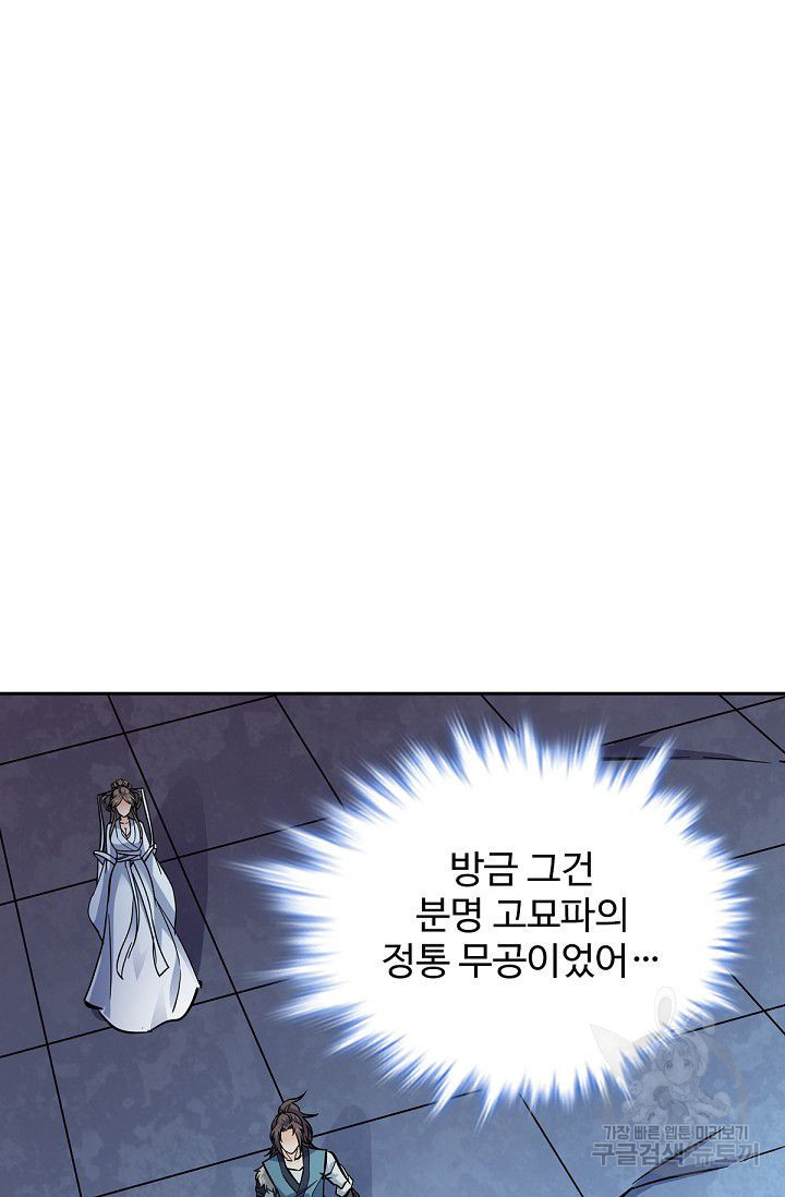 1639876636477hh6atln7a7l.jpeg