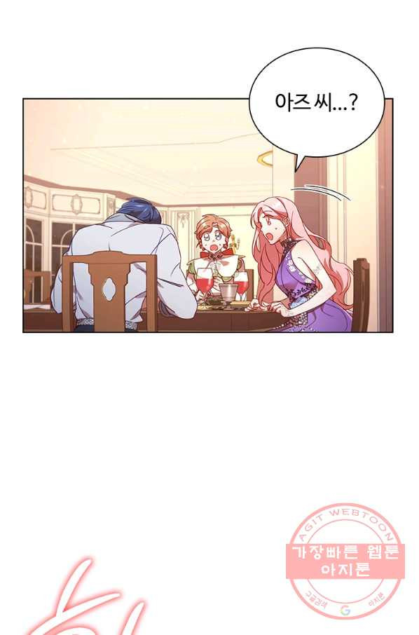 1639877261316x8sa9sshpuq.jpeg