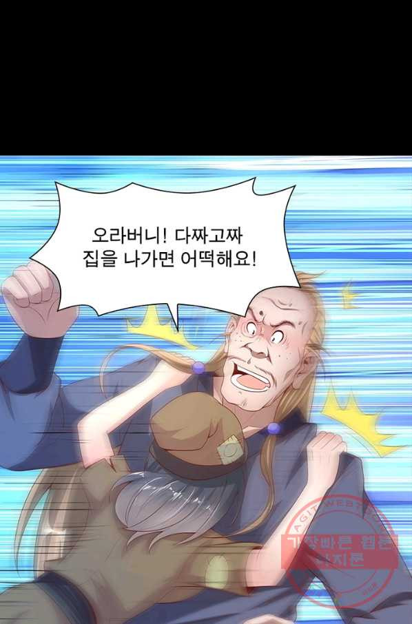 1639883782824weuas3qca6k.jpeg