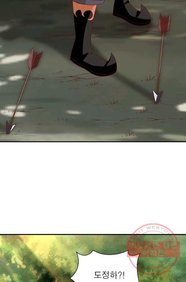 16398838821155de0z0dilix.jpeg