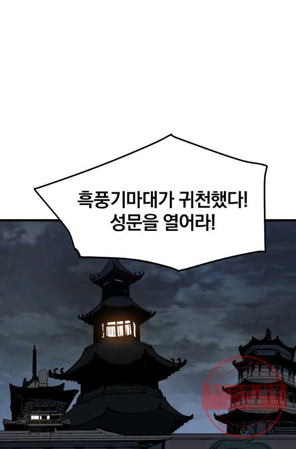 1639876736281rvsusry3hrs.jpeg