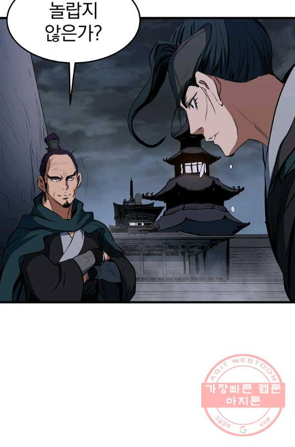 1639876737129xf4saktxse.jpeg
