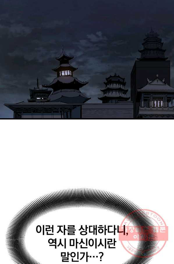 1639876738064gykrej07ugt.jpeg