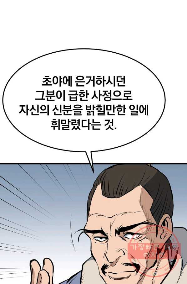 163987674613992dr6yv55d.jpeg