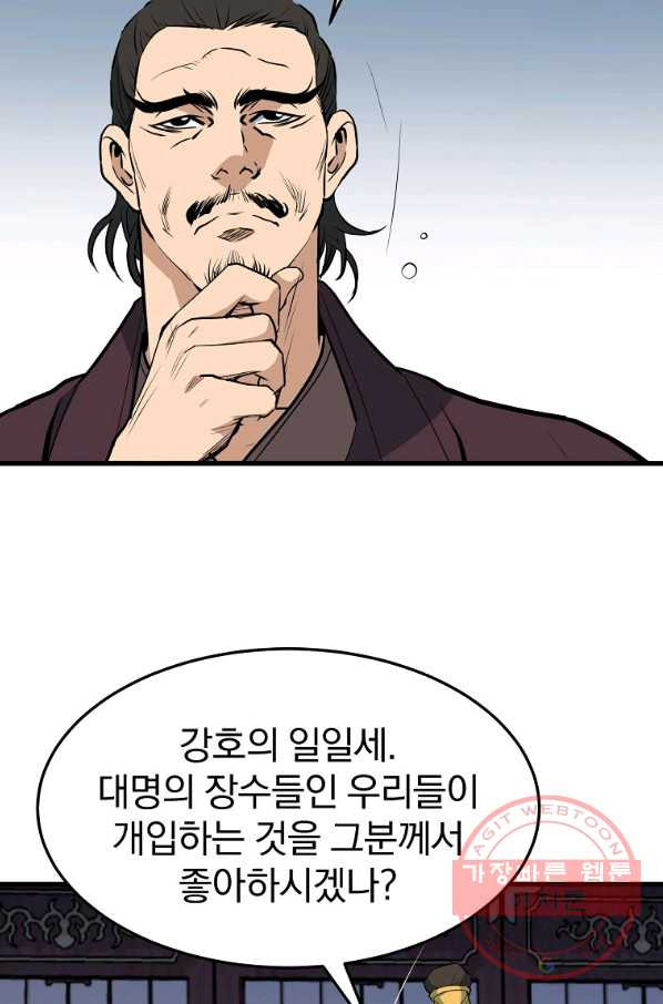 1639876750432lgnpj1jw55h.jpeg