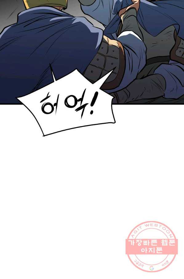1639876755539wyqwqyareuc.jpeg