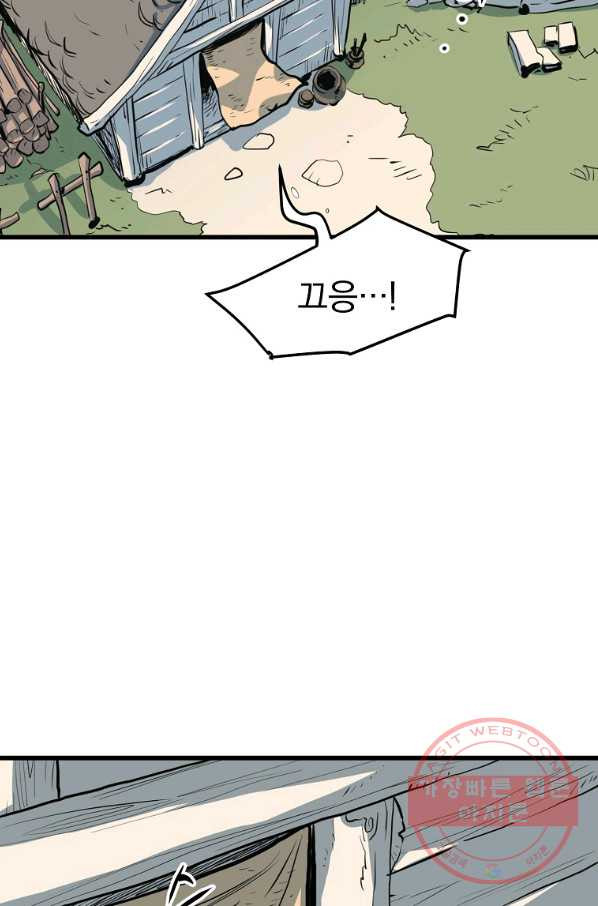 1639876841926dtyt0s0kh2c.jpeg