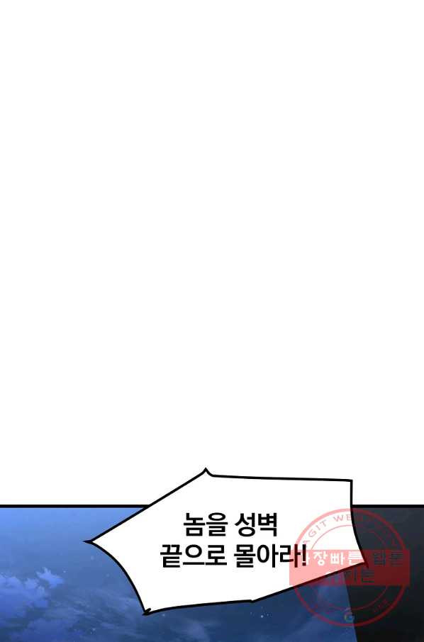 16398768584710x7rgne770f.jpeg