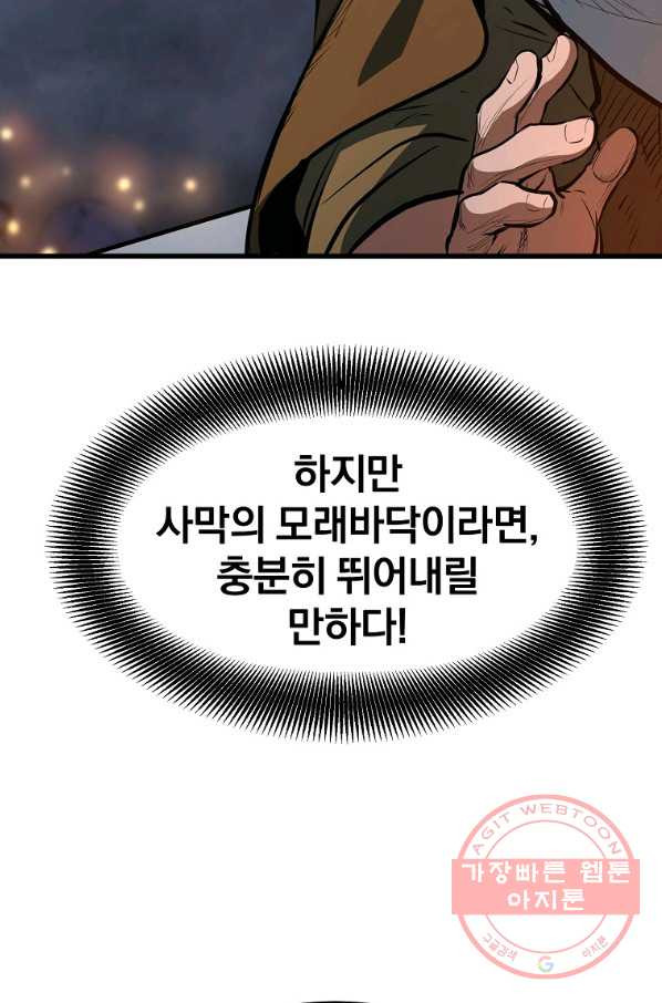 1639876858903qt0m5zwfz2f.jpeg