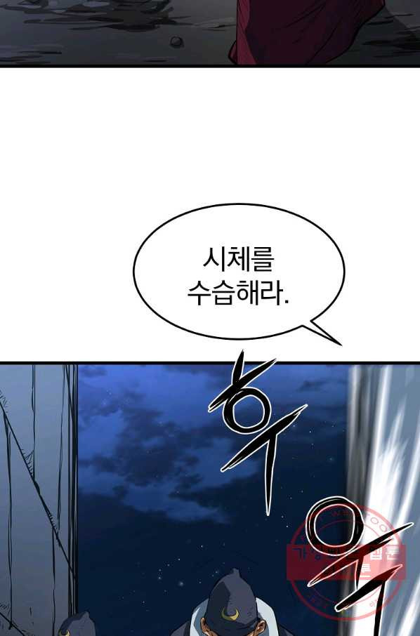 1639876860599xq3x5jnpqrn.jpeg