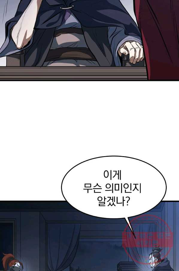1639876861543axrpw9kzshf.jpeg