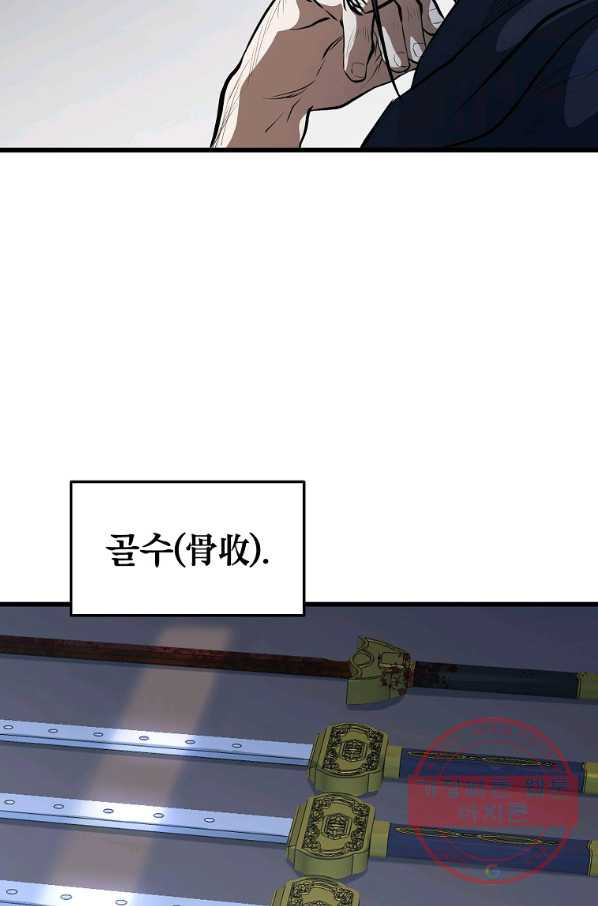 1639876861858dxsf8watlw.jpeg